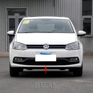 Rejilla Inferior Delantera para Volkswagen Polo 2014-2018, Pieza de Repuesto 6RD853667F, Plástico ABS - Product Image 5