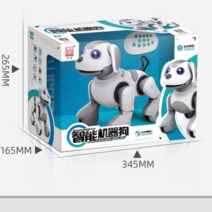 Chien robot intelligent télécommandé par infrarouge ShengXiong Weiteng G52, jouet éducatif pour enfants, chien robot bionique électronique RC - Product Image 4