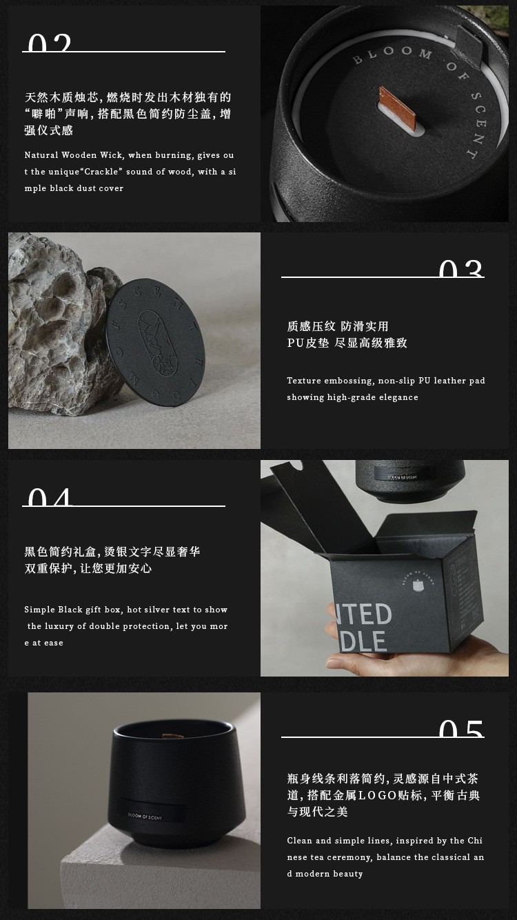 AROMA EV Toptan Özel Ev Dekoratif Siyah Ahşap Fitil Buzlu Yaratıcı Seramik Metal Kapaklı Kokulu Mumlar 6