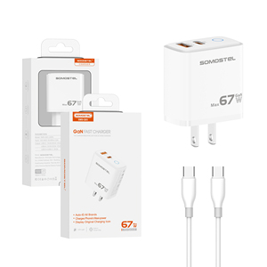 <span class=keywords><strong>Cargador</strong></span> de Teléfono Móvil de Viaje GaN de 67W Máx. SOMOSTEL, <span class=keywords><strong>Cargador</strong></span> Rápido de Doble Puerto, Cargadores para Celular de Voltaje Amplio, Compacto para <span class=keywords><strong>iPhone</strong></span> - Product Image 3