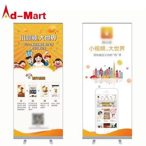 80x200cm nueva llegada portátil retráctil de aluminio rollo Banner de publicidad comercio mostrar - Product Image 4