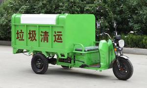 Sepeda Roda 3 Roda Sepeda Motor Mini Elektrik Sepeda Roda Tiga Truk Dumper Sampah - Product Image 3