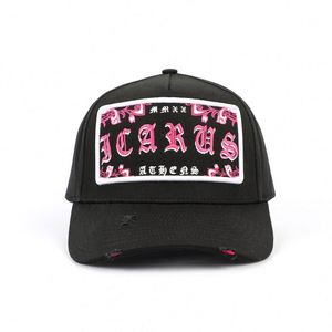 High Quality 5 Panel Custom 100% Cotton Distressed High Profile Embroidery Patch Dad <b>Hat</b> Baseball <b>Hats</b> With Satin Lining - Product Image 2
