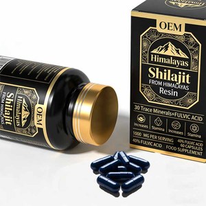 Gomitas de Resina de Shilajit del Himalaya 100% Pura Certificada, Suplemento Mineral Energético, Antioxidante, Vegano, para Adultos, Venta Caliente OEM - Product Image 4