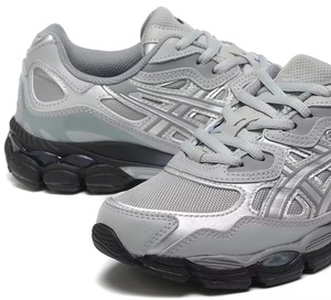 Zapatillas Deportivas Retro NYCS de Alta Calidad para Hombre, Originales al por Mayor, Tejido de Malla Transpirable, Estilo Casual para Mujer, Zapatillas de Lona a la Moda - Product Image 4