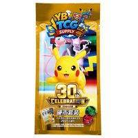 YB TCG Supply Set Koin Logam Koleksi TCG Edisi Ulang Tahun ke-30 Aksesoris Kartu Cina Sederhana Koleksi Hadiah Grosir