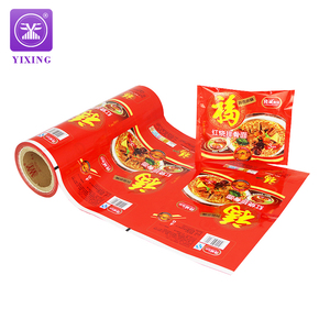 Foglio di alluminio per imballaggio rotolo di pellicola per uso alimentare stampate personalizzate bustina di spaghetti istantanei per imballaggio <span class=keywords><strong>Ramen</strong></span> istantaneo rotolo di pellicola - Product Image 4