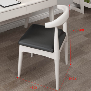 Chaises de salle à manger nordiques en bois massif, chaises de bureau minimalistes, chaises pour salles de conférence, chaises de salle à manger avec dossier, chaises en forme de corne - Product Image 5