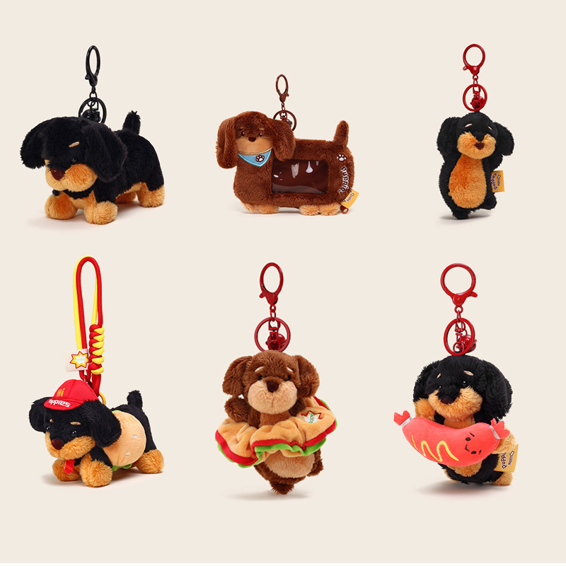 Porte-clés en peluche