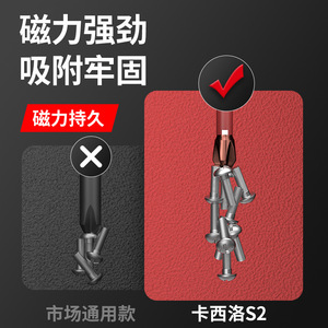 Casillas Impact Screwdriver Bits S2 Hex 6mm 50mm High Strength Magnetic For Electric Drill Metal Drilling - Product Image 4