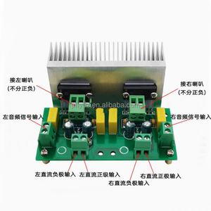 Placa Amplificadora TDA1521 de Doble Canal con Disipador de Calor, Circuito BTL, Diseño de Separación Independiente, Producto Terminado - Product Image 1