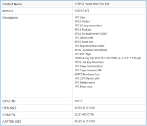 Набор инструментов для дома и автомобиля из 113 предметов: электродрель, ударная дрель, кирка - Product Image 2