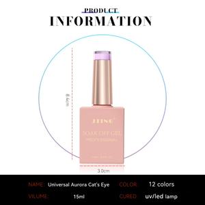 Esmalte de Uñas en Gel UV JTING de Alto Brillo, No Tóxico, Secado Rápido, Efecto Ojo de Gato Magnético Aurora Universal, para Salón de Belleza - Product Image 2