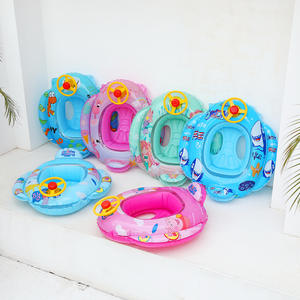 Bateau gonflable avec volant de dessin animé pour bébés et tout-petits de 0 à 24 mois, siège flottant pour piscine et parc aquatique - Product Image 1