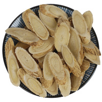 Keluaran baru kering iris akar Astragalus Qi akar makanan kelas kering teh Herbal ekstrak teh sehat