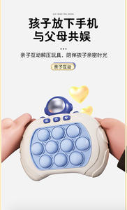 Vente chaude Fast Push Puzzle <span class=keywords><strong>Game</strong></span> Console Jouets avec Storm a <span class=keywords><strong>Pass</strong></span> - Product Image 6