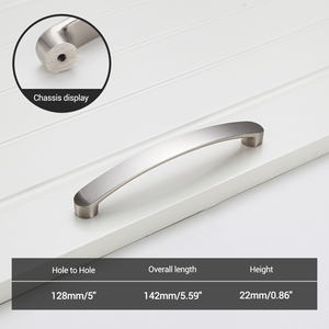 Poignée de tirage Db en nickel brossé satiné, 96mm 128mm, pour armoires de cuisine, boutons de porte de placard, design minimaliste, durable - Product Image 6