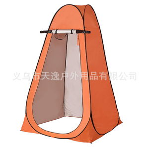 Outdoor Shower <b>Tent</b> 1.2x1.2x1.9m Waterproof <b>Single</b> Layer Portable Camping Changing <b>Tent</b> - Product Image 4