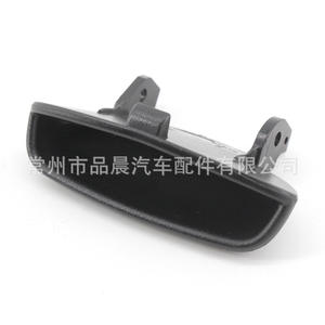 Cubierta del Reposabrazos Central para Honda Civic 2006-2013, Caja de Almacenamiento ABS, Número de Pieza Nk014 - Product Image 2