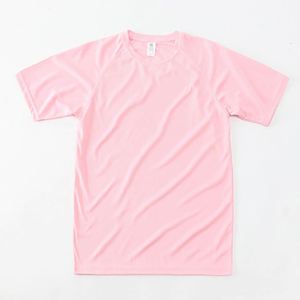 ออกแบบชุดของขวัญปีใหม่สำหรับบริษัท ไอเดียธุรกิจใหม่ ชุดของขวัญสำหรับพนักงาน ซัพพลายเออร์สำนักงาน เสื้อยืดแบรนด์สั่งทำ เสื้อยืดราคาส่งถูกสำหรับผู้ชาย - Product Image 3