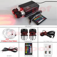Kit de moteur lumineux à fibre optique LED RGBW 32W avec télécommande et application, indice de protection IP65, en alliage d'aluminium, pour plafond scintillant