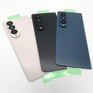 Offre Spéciale : Coque Arrière en Verre de Remplacement pour Samsung Galaxy Z Fold 4 F936 F936B avec Lentille d'Appareil Photo - Product Image 1