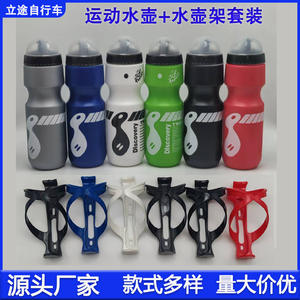 ขวดน้ำสำหรับปั่นจักรยาน Trek ขนาด 750 มล. ชุดขวดน้ำพลาสติกน้ำหนักเบาสำหรับจักรยานเสือภูเขาและจักรยานเสือหมอบ - Product Image 5