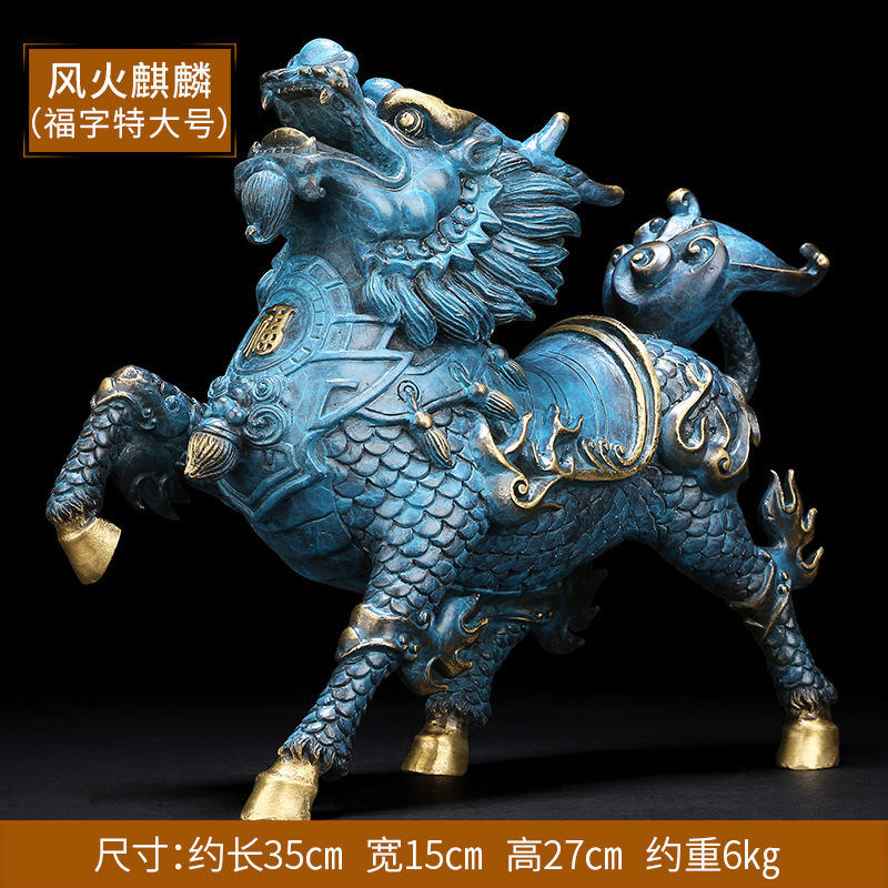 Fu Supplémentaire Grande Taille