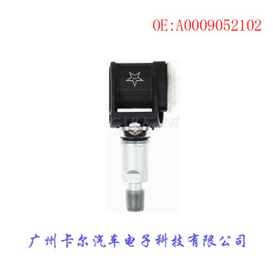Tire Pressure Sensor A0009052102 For Mercedes Benz Bmw Embedded Type <b>Tpms</b> - Product Image 4