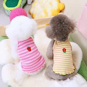 Yaz Hafif Sevimli Stil Yelek Evcil Hayvan Giyim Kediler Köpekler için Küçük Irklar Bichon Pomeranian Teddy Üç Renkli Çizgili - Product Image 1