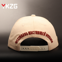 Gorras de Béisbol Personalizables con Bordado a Color, Visera Curva Profunda, de Algodón, Bicolor, Deportivas, con Letras, Estilo Business, de 5 Paneles, con Logotipo