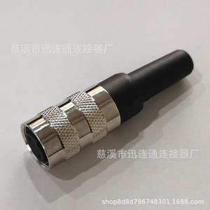 ขั้วต่อสายไฟฟ้า Cixi Xuntong M16J09 แบบตัวเมีย 2 ถึง 24 พิน ตัวเรือนโลหะผสมสังกะสี อะแดปเตอร์เสียบปลั๊ก DC - Product Image 3