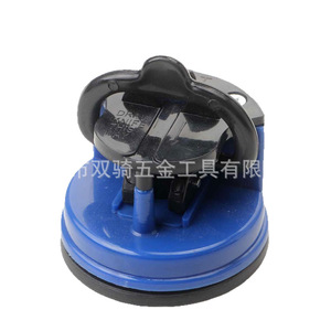 Mini Knife Sharpener With Suction Cup Multi Grit Stone Manual Sharpening Tool For Kitchen Use Blue - Product Image 1