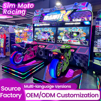 Machine de jeu vidéo d'arcade simulateur de course de moto haute vitesse, cadre métallique, interface anglaise, 2 joueurs, monnayeur/billets - Grande Vente