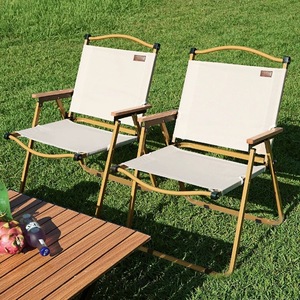 Chaise d'extérieur portable, sans installation requise, chaise pliante légère en alliage d'aluminium pour pique-nique et pêche - Product Image 1
