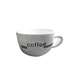 Pot de fleurs en fibre de verre en forme de tasse à café, décoration moderne et créative pour jardin extérieur - Product Image 5