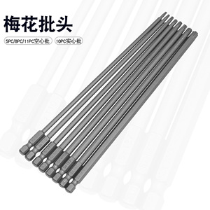 Hexagonal <b>Torx</b> Screwdriver <b>Bit</b> 150Mm S2 Material Industrial Grade Magnetic Plum Blossom Shape - Product Image 1