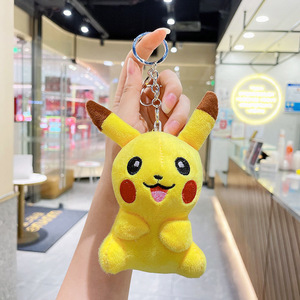 Vente en gros usine : Peluche Keda Duck Kawaii 12 cm, Porte-clés en peluche Pikachu, Jouet animal Tortue <span class=keywords><strong>Johnny</strong></span>, Peluche à griffer, Jouets pour enfants - Product Image 3