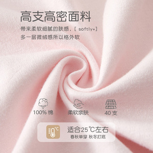 Combinaison pour bébé fille de style chinois en coton pur, combinaison pour le printemps et l'automne, robe pour le premier anniversaire - Product Image 2