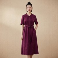 Robes élégantes pour femmes en soie de mûrier 100% pure, délicates, à manches courtes, inspirées du patrimoine culturel immatériel chinois exquis