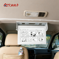 OSK Moniteur de toit rabattable 16 pouces connecté par USB Android 4G Bus publicité écran LCD avec amplificateur 1 an de garantie