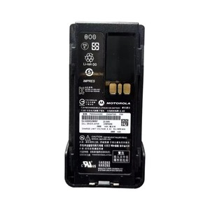 Batería Recargable a Prueba de Explosiones para <span class=keywords><strong>Walkie</strong></span> Talkie <span class=keywords><strong>Motorola</strong></span> PMNN4490 PMNN4490A PMNN4490B para DP2400e DP2600e DEP550e DEP570e - Product Image 1
