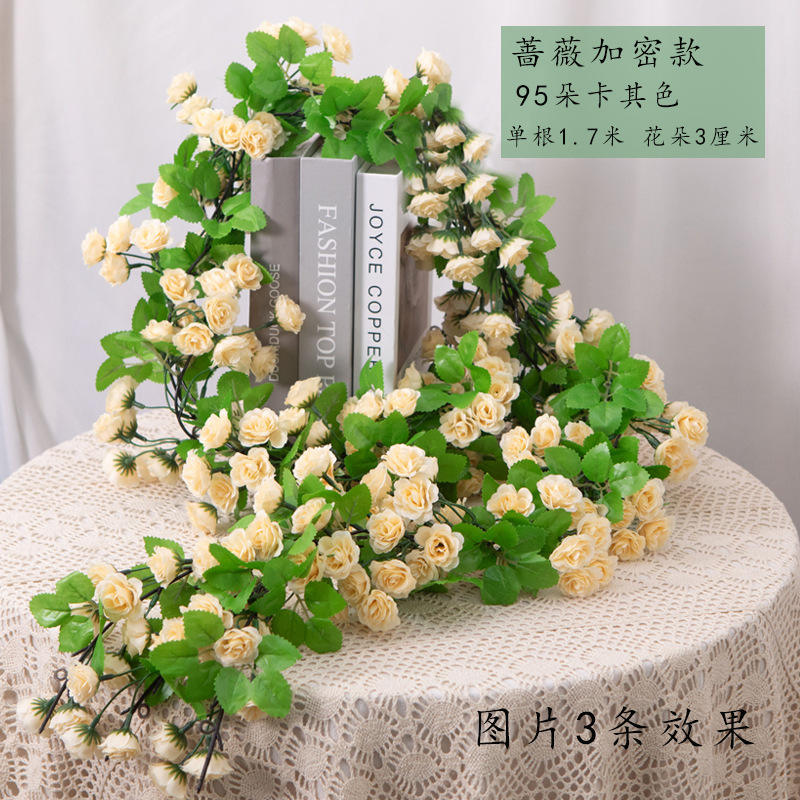 เวอร์ชันเข้ารหัส, ดอกไม้สีกากี 95