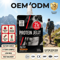 Gelée Protéinée OEM : Compléments Sportifs pour la Musculation – Protéines de Lactosérum et Végétales pour la Prise de Masse – Fabricant Personnalisé de Nutrition Sportive