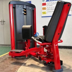 YG-FITNESS YG-7017 Machine d'adduction professionnelle haute performance pour <span class=keywords><strong>musculation</strong></span> et entraînement des adducteurs de la hanche en salle de sport - Product Image 1
