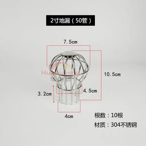 ฝาครอบตะแกรงกันอุดตันสำหรับระบายน้ำฝนบนหลังคา ทำจากสแตนเลส 304 ยี่ห้อ Huasimeng สำหรับระเบียงกลางแจ้ง - Product Image 5
