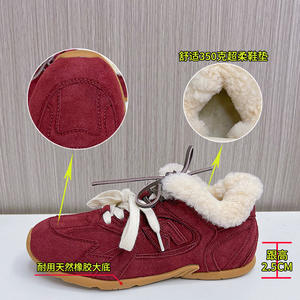 รองเท้าผู้หญิง Mingliu พื้น PVC แบบหนา รองรับด้วย TPU บุผ้าตาข่าย พื้นรองเท้าด้านนอกทำจากยาง แบบผูกเชือก สวมใส่สบาย เหมาะสำหรับใส่ในชีวิตประจำวัน รองเท้าฤดูหนาว - Product Image 3