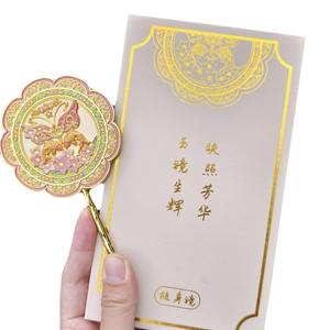 Stile cinese antico specchio portatile per il trucco originale in rilievo in metallo <span class=keywords><strong>temi</strong></span> artigianali primavera estate autunno inverno - Product Image 5