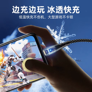 Câble de données de charge rapide Type-C vers Type-C de haute qualité, 60W, 1M, plaqué or, transparent, 6A - Product Image 3