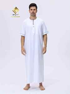 Al Haramain Thobe en coton pour homme, manches courtes, col rond, longueur cheville, couleur unie, respirant, robe de prière, style Moyen-Orient - Product Image 1